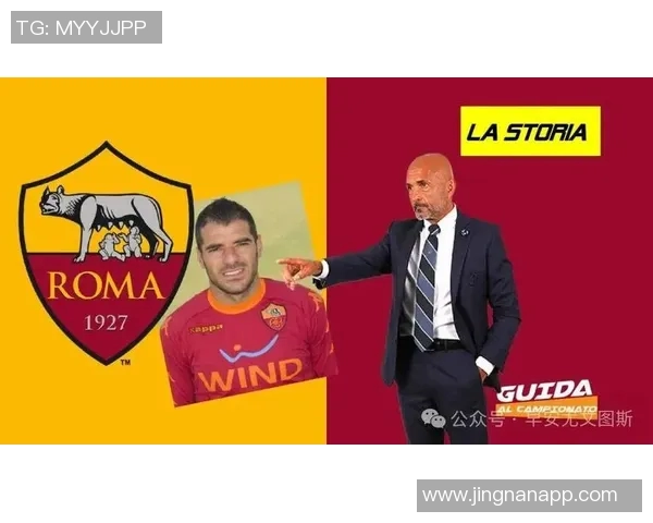 意媒称凯利卡巴尔伤愈复出斯帕莱蒂或将调整为四后卫阵型