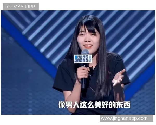 尤文高层对图多尔争议言论表示不满要求其今后谨言慎行