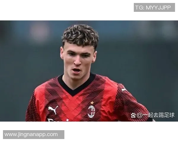 米兰冬季引援前锋计划受希门尼斯去留影响分析