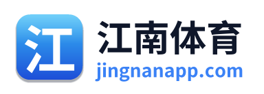 江南体育 Logo